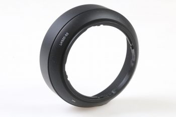 Sigma Sonnenblende LH520-03
