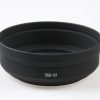 Sigma Sonnenblende 550-01