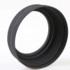 Sigma Sonnenblende 550-01