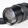 Weltblick 135mm f/2,8 Auto für M-42
