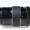 Weltblick 135mm f/2,8 Auto für M-42 - Image 2