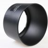 Pentax Sonnenblende PH-RBB 52mm - Image 3