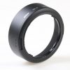 Nikon Sonnenblende HB-33 - Image 2