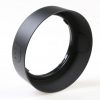 Nikon Sonnenblende HB-33 - Image 3