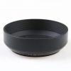 Sigma Sonnenblende LH520-03