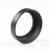 Sigma Sonnenblende LH520-03