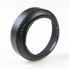 Sigma Sonnenblende LH520-03