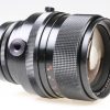 Zeiss Jena Sonnar 180mm f/2,8 MC für Nikon MF - #1694