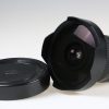 Zodiak-8 30mm f/3,5 mit Nikon MF Adapter - #931157