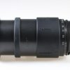 Tamron 28-200mm f/3,8-5,6 Asph. für Nikon AF - #314519