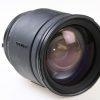 Tamron 28-200mm f/3,8-5,6 Asph. für Nikon AF - #314519