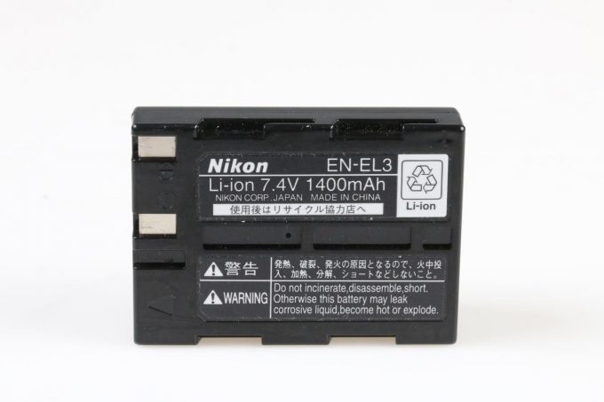 Nikon EN-EL3 Akku