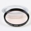MARUMI Skylight 1A 52mm Filter