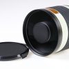 Walimex Pro 500mm f/6,3 für T2 Gewinde - Image 2
