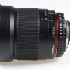 Walimex 24mm f/1,4 für Nikon - #F612B4509
