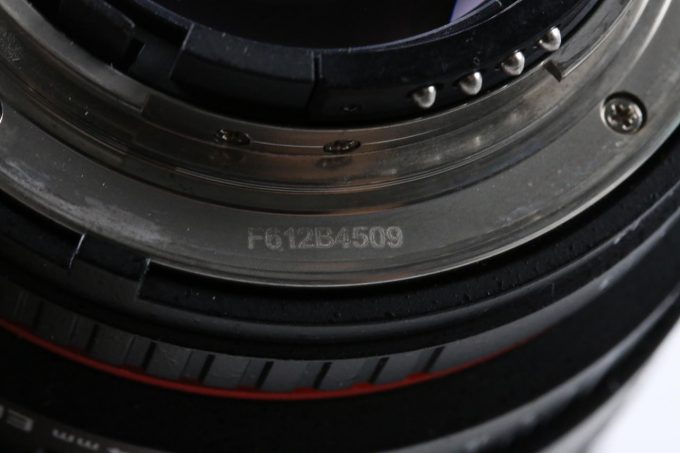 Walimex 24mm f/1,4 für Nikon - #F612B4509