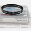 Hama Gitter Sternfilter 46mm
