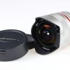 Walimex Pro 8mm f/2,8 Fish-Eye II für Sony E - #F617D1159