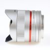 Walimex Pro 8mm f/2,8 Fish-Eye II für Sony E - #F617D1159