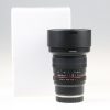 Walimex Pro 10mm f/2,8 für Sony E - #F614I0515