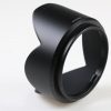 Panasonic Gegenlichtblende H-FS014042