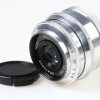 KMZ Industar-50 50mm f/3,5 für M39 Bajonett - #6479508