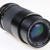 Sun 70-140mm f/3,8 für Canon FD - #106267 - Image 4