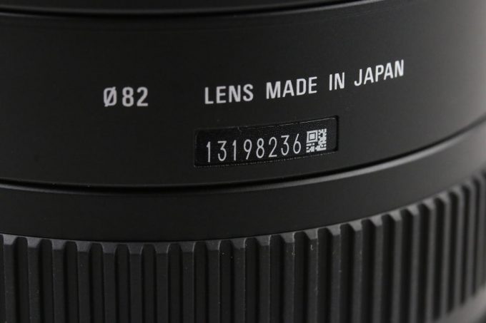 Sigma 10-20mm f/3,5 EX DC HSM für Canon EF-S - #13198236