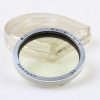 Rollei UV Filter Bajonett R II - Image 2