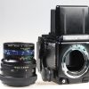 Mamiya RZ67 Pro II mit Sekor Z 140mm f/4,5 M/L-A Macor - #PL1035