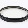 Hoya HMC UV Filter 55mm - Image 2