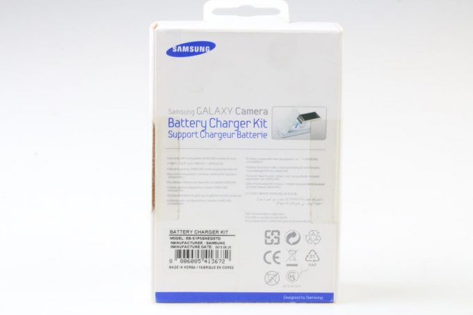 Samsung Battery Charger Kit EB-S1P5GNEGSTD für Galaxy Camera (weiß)