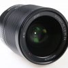 Sony FE 35mm 1,4 Distagon T* ZA Demo ohne OVP - #0216584