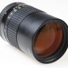 Pentacon Prakticar MC 135mm f/2,8 für Praktica B - #5607770
