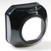 Linhof Universal-Sonnenblende 63mm