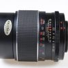 Mirage Auto Reflex 135mm f/2,8 für M42 - #251065 - Image 2