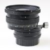 Nikon PC-Nikkor 28mm f/4,0 - #174841 - Image 2