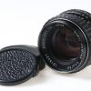 Pentax SMC 50mm f/1,4 - #1015421