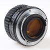 Pentax SMC 50mm f/1,4 - #1015421