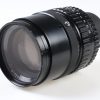 Nikon Nikkor-P 200mm f/4,0 - #65219