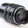 Nikon Nikkor-P 200mm f/4,0 - #65219