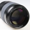 Leica APO-Elmar-S 180mm f/3,5 / 11071 - #4090783