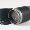 Nikon AF 70-300mm f/4,0-5,6 G