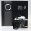 Olympus OM-D E-M10 II mit 14-150mm f/4-5,6 II - #BHKA04769