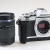 Olympus OM-D E-M10 II mit 14-150mm f/4-5,6 II - #BHKA04769