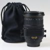 Nikon PC-E 85mm f/2,8 D N Tilt-/Shift-Objektiv - #204450