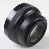 Itorex Telephoto 2,0x Konverter