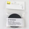Nikon LF-N1000 Objektivrückdeckel für 1