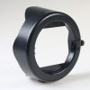 Canon Canon Sonnenblende