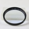 B+W KB-1,5 Blaufilter leicht 52mm - Image 2